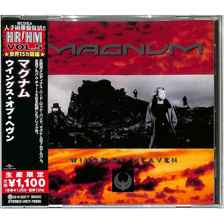 Amazon.co.jp: VIGILANTE - MAGNUM: ミュージック